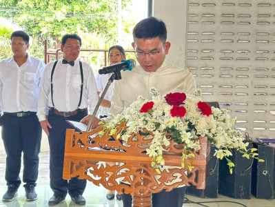 นายสหชัย แจ่มประสิทธิ์สกุล ... พารามิเตอร์รูปภาพ 1